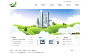 深圳網(wǎng)站建設公司,深圳企業(yè)網(wǎng)站建設,深圳網(wǎng)頁制作-星洋