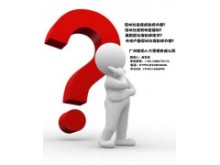 深圳的社保可以代買嗎 外地戶口社保如何辦理 非深戶社保掛靠-廣東-深圳市-保險-其他商務服務-商務服務廣告-粵東商網(wǎng) - 中小微企業(yè)工廠商行商鋪商店在線免費廣告平臺,潮汕地區(qū)最大的網(wǎng)上供求發(fā)布網(wǎng)站