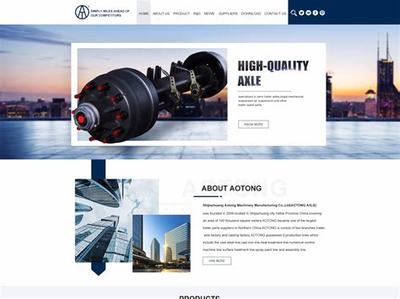 網(wǎng)站建設推廣當然云速捷十年下載_網(wǎng)站建設推廣當然云速捷十年了(2025年01月測評)