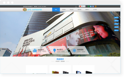 耀光設(shè)計(jì) | Ray-design | 深圳中小企業(yè)網(wǎng)站制作 | 互聯(lián)網(wǎng)營(yíng)銷知識(shí)