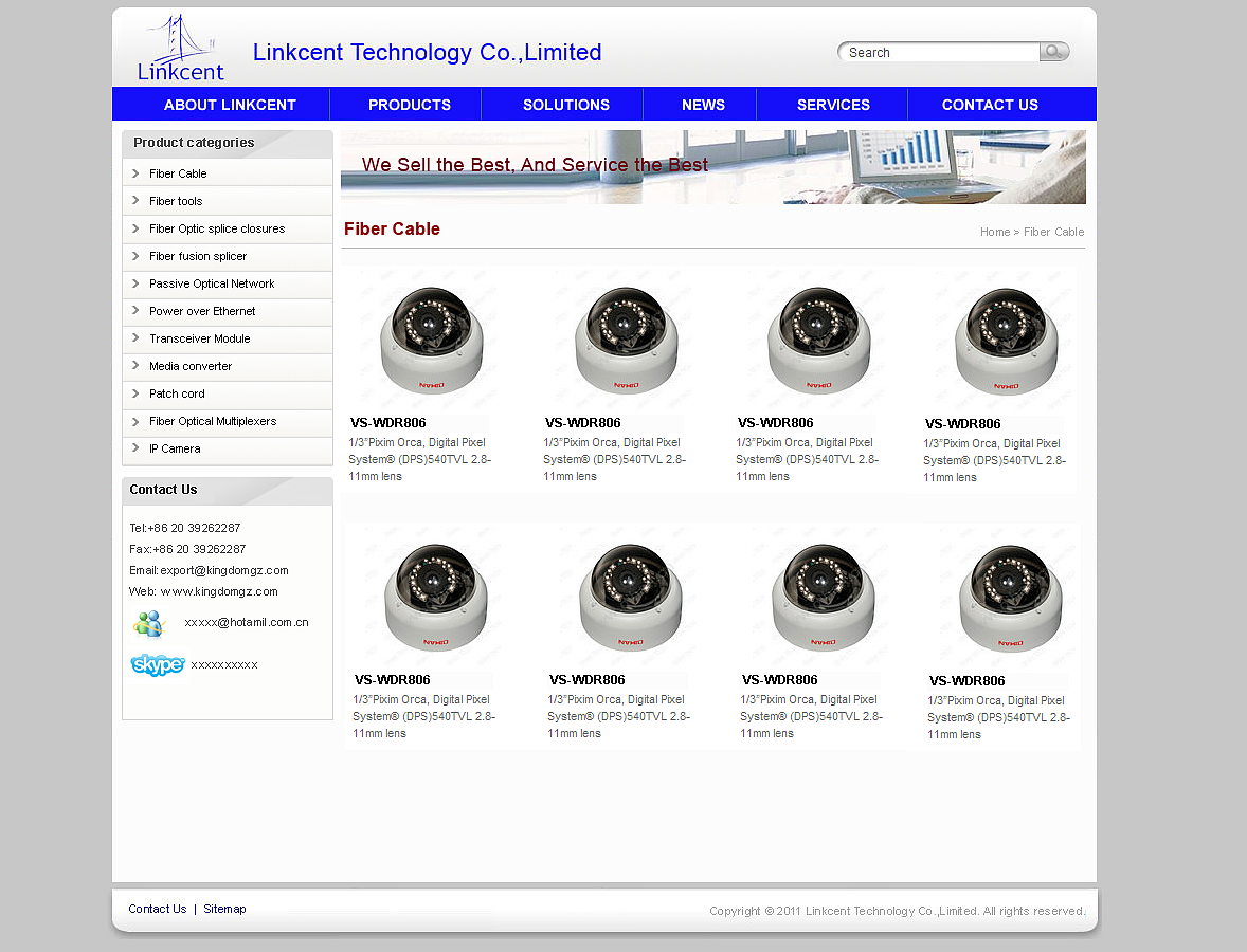 深圳光通信客戶企業(yè)外貿(mào)網(wǎng)站