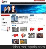 【網站設計,深圳網站建設,企業(yè)網站建設】價格,廠家,圖片,網絡工程服務,深圳市互聯時代網絡-